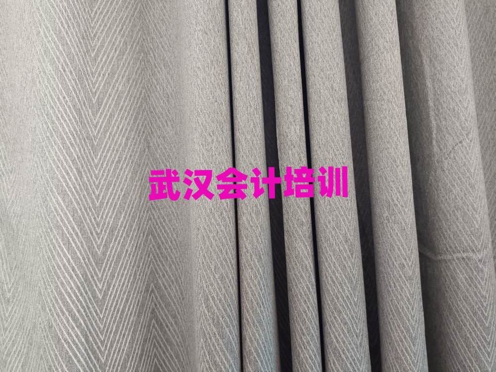 武汉江岸区会计培训班哪家比较好一点名单更新汇总,倾心推荐