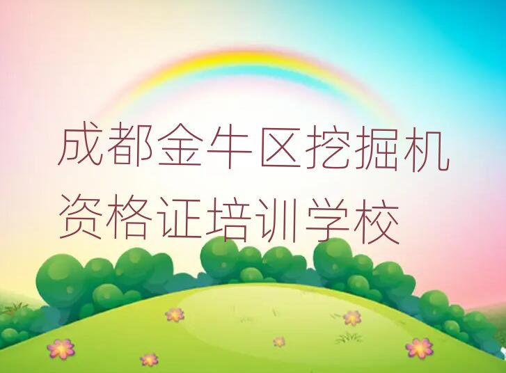 ɶţھʸ֤ѵѧУ׳¯