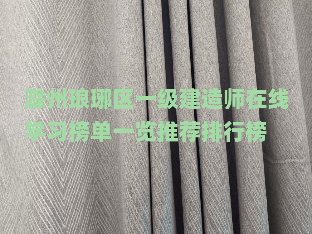 һʦѵѧУ