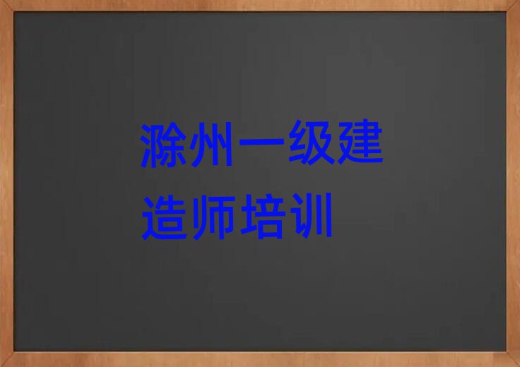 һʦ