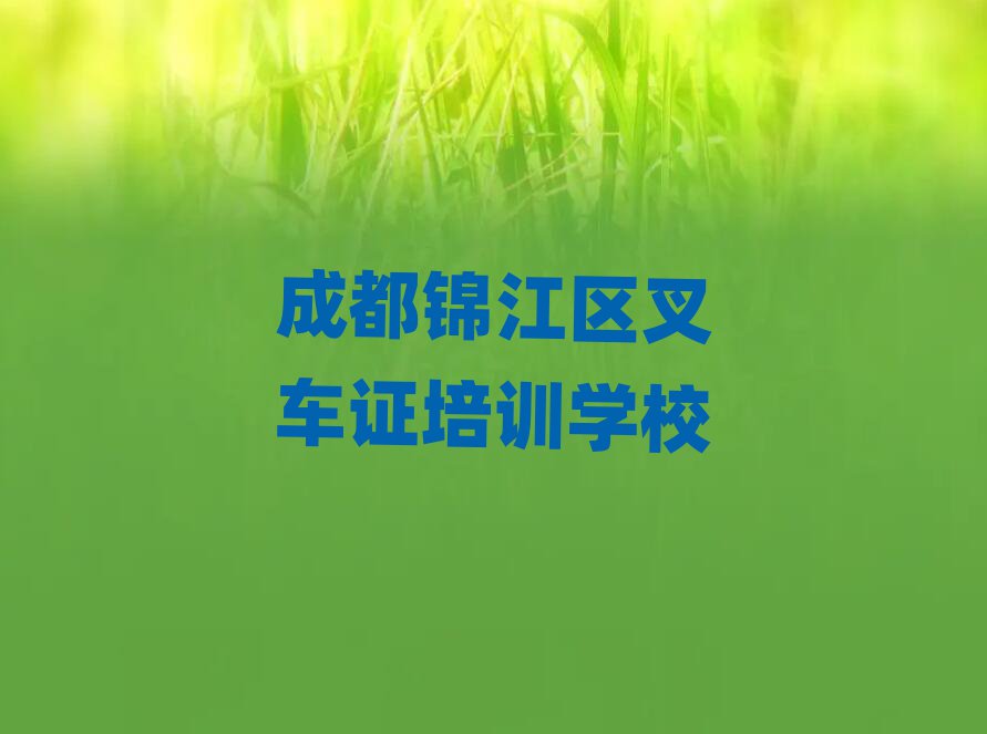 ɶϲ泵֤ѵ׹