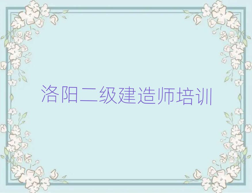 ʦѵѧһ