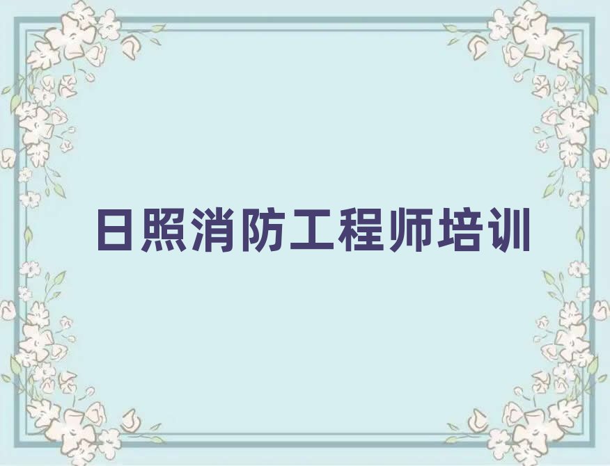 2024ѧϰʦǰʮ