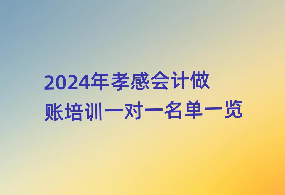 2024Тлѵһһһ