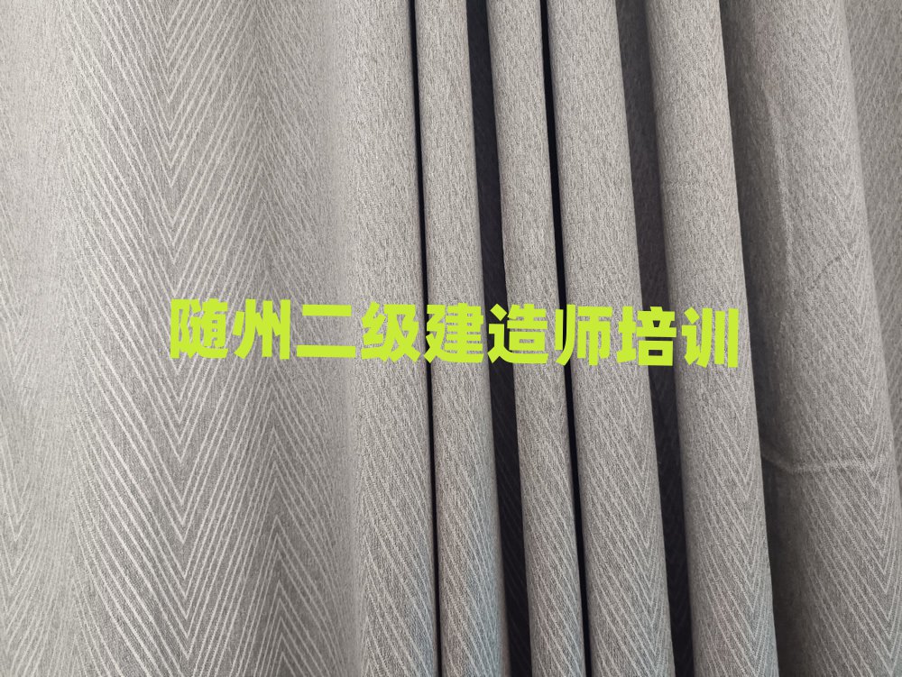 ·ʦѵѧУ