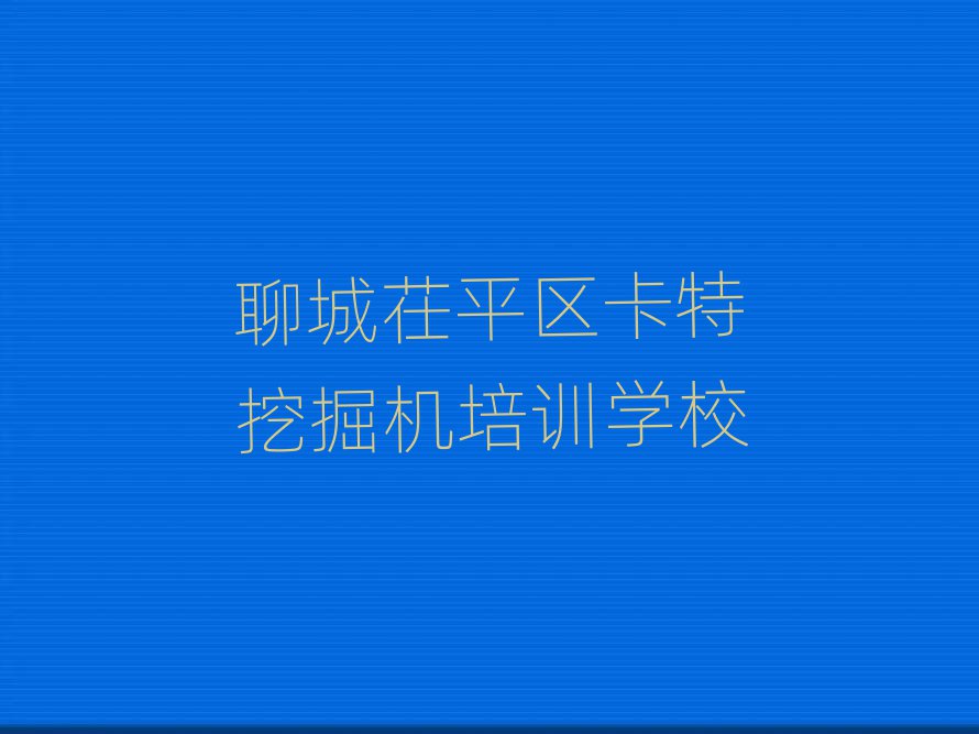 ĳƽھѵǮ