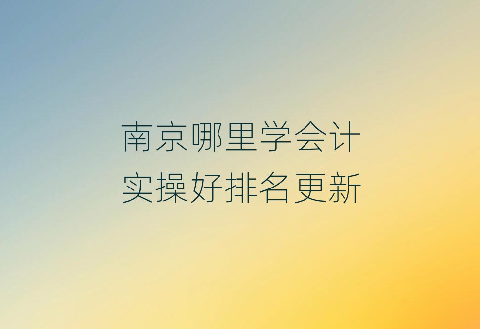 Ͼѧʵٺ