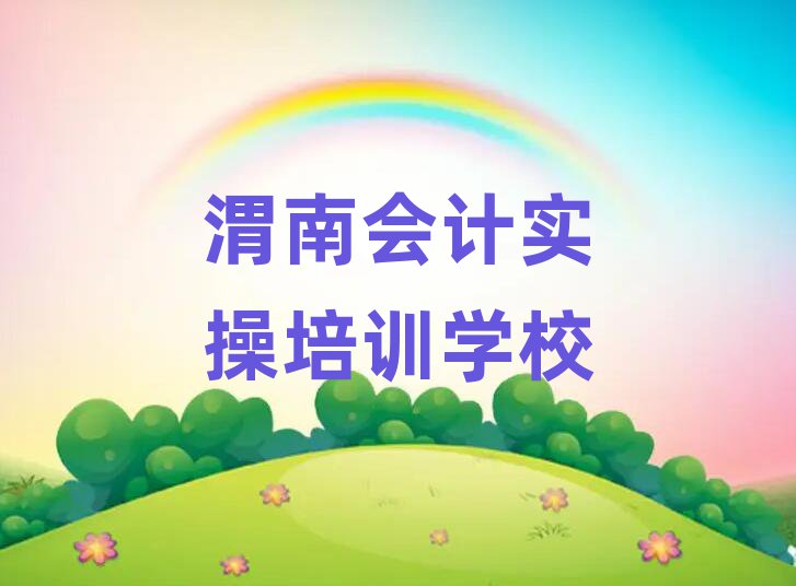μϻʵѧһ