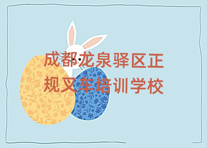 ɶȪõ泵ѵ׽չһ