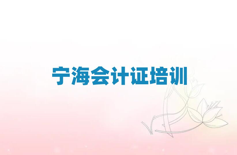 ѧ֤ǸѧУǰʮ