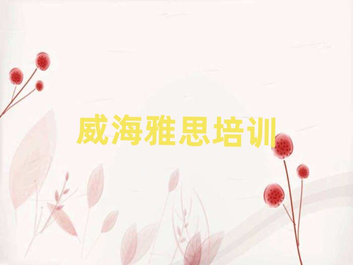 2024˼ѵһʱǮ