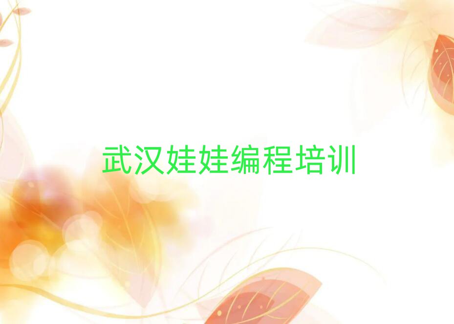 人ˮ·ޱѵ׽չһ