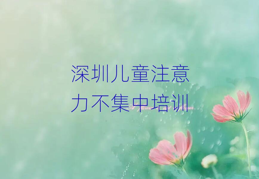 ޺ļҶͯעѧУһ
