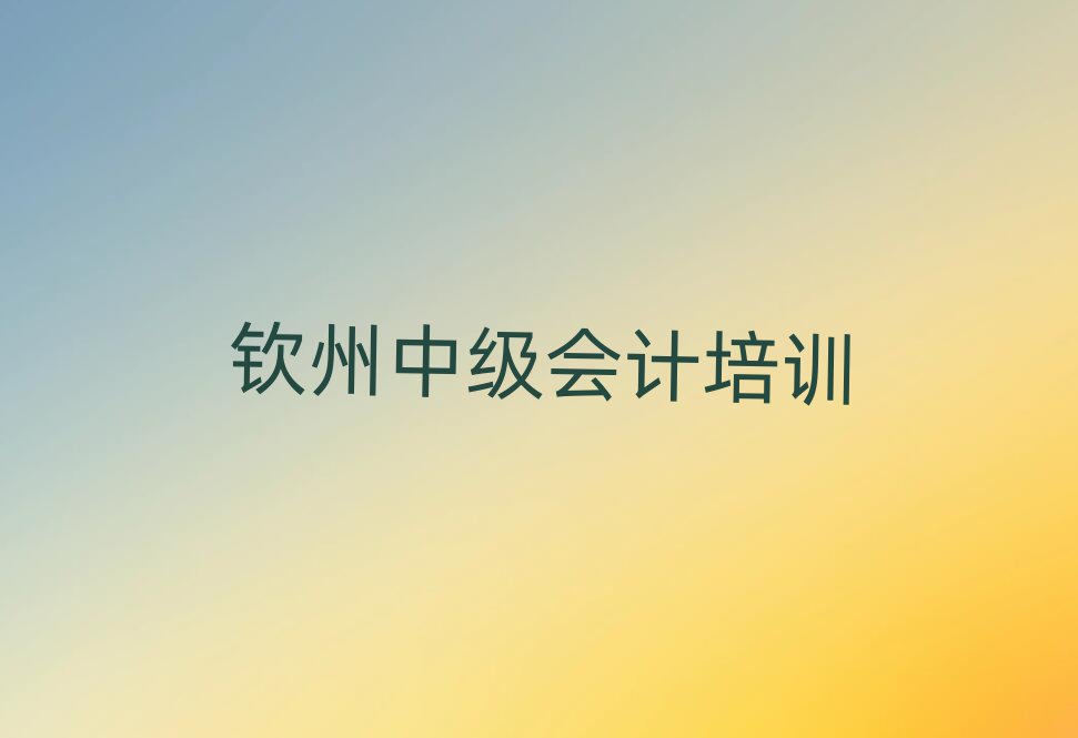 ձмְѵһ