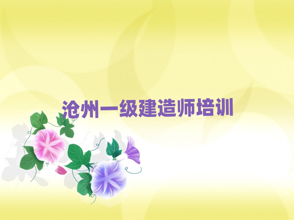 һʦ