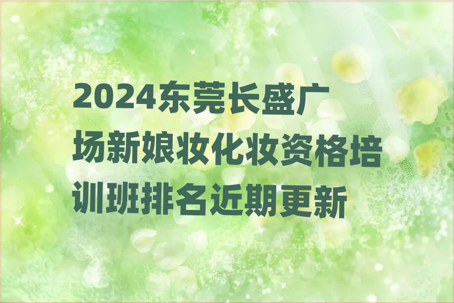 2024ݸʢ㳡ױױʸѵڸ