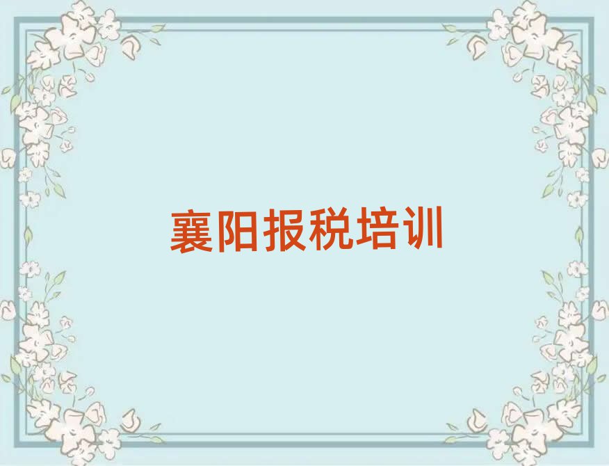 ʲôò˰ѧУѡа