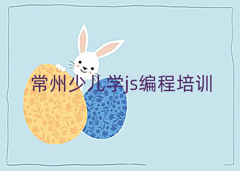 ±ٶѧjsѵҪǮڱаƼ