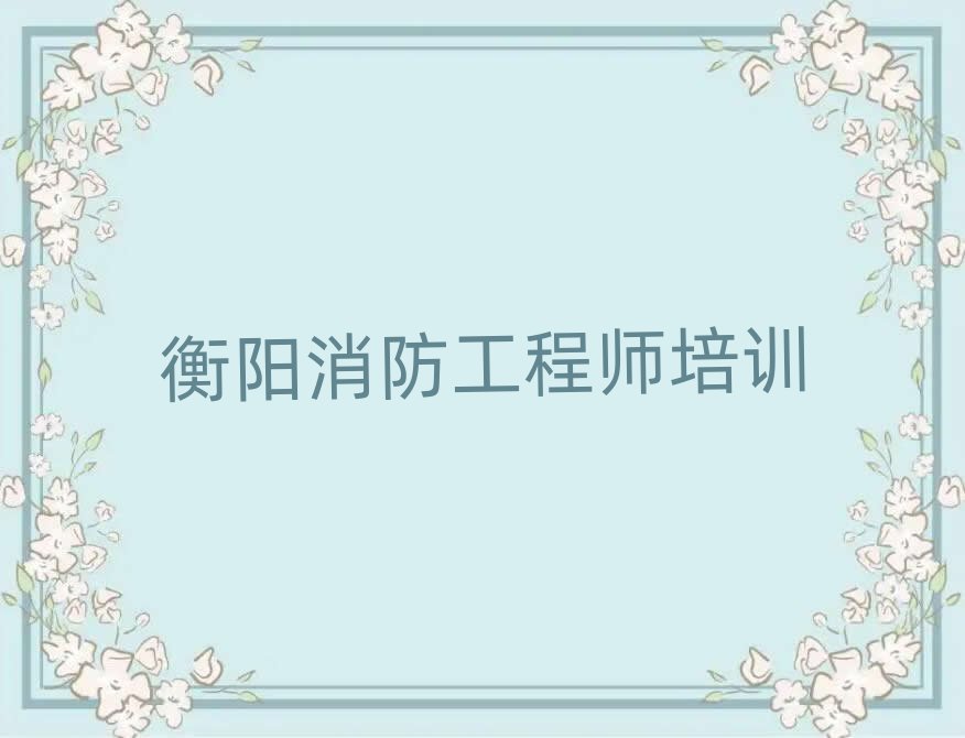 ѧʦ׹