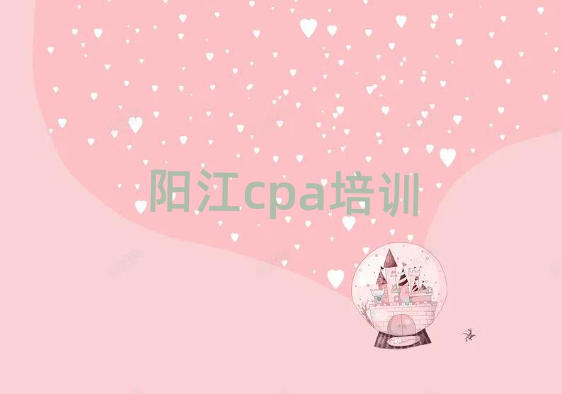 cpaϿγѡһ