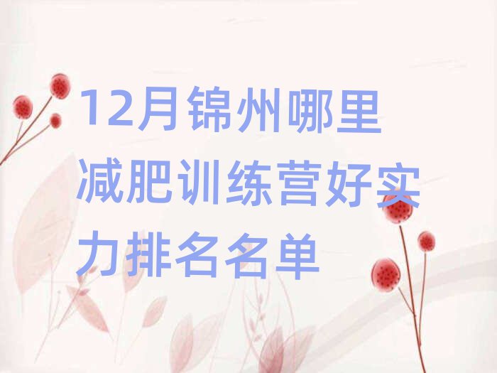 12½ѵӪʵ