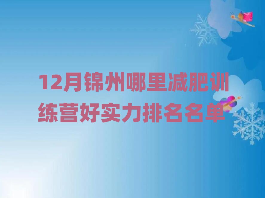 12½ѵӪʵ