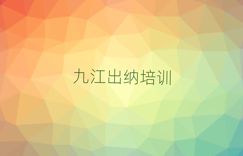 Žѵѧ