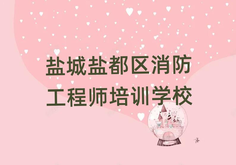 γζʦѵѧУ