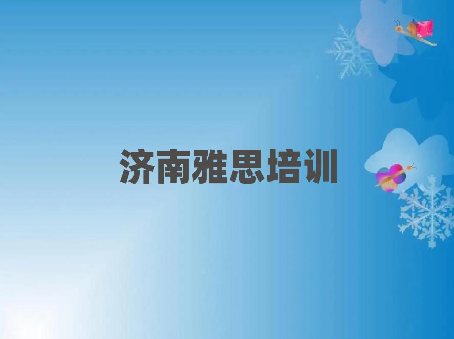 ѧ˼ĸѵаһ