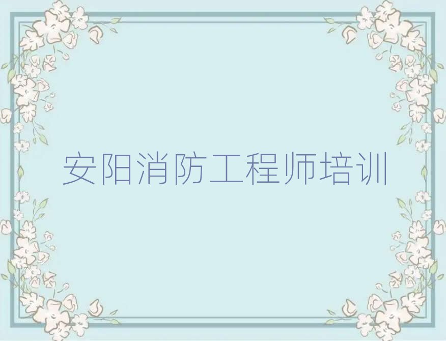 ·ʦѵѧУ