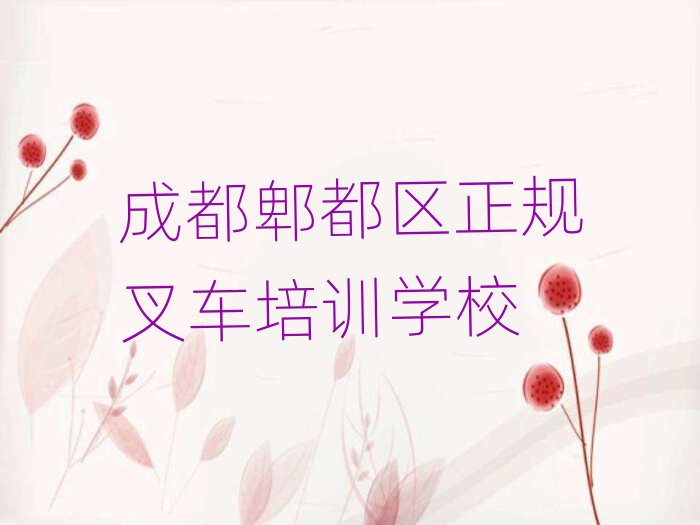 ɶۯѧ泵ǰʮ