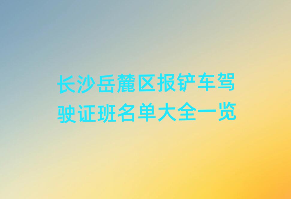 ɳ´ʻ֤ȫһ