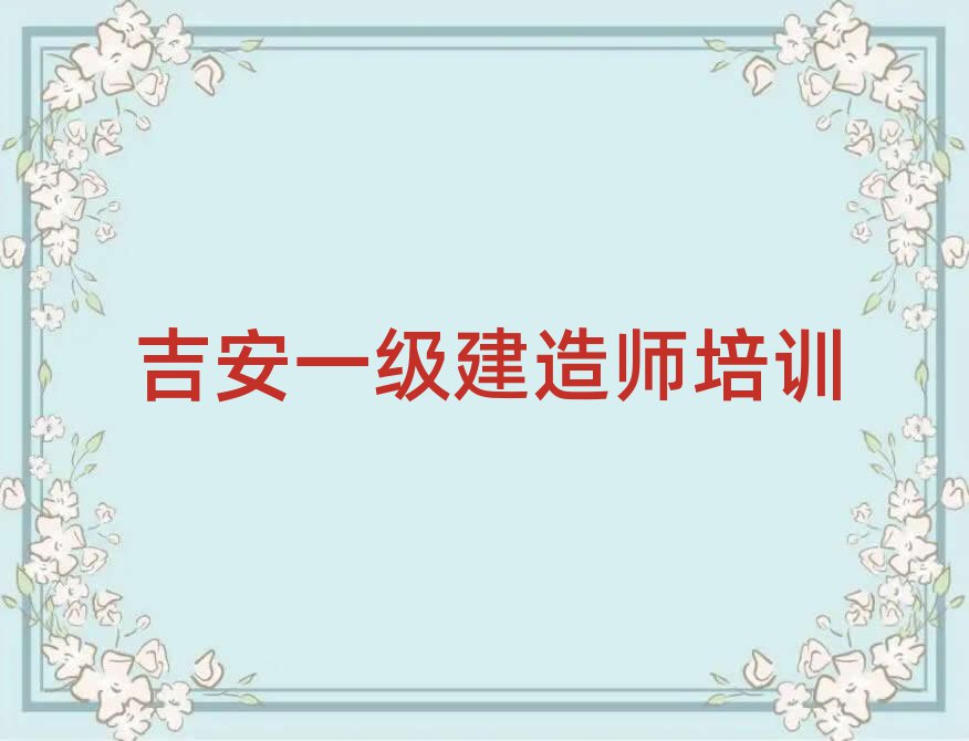 һʦѵѧУ