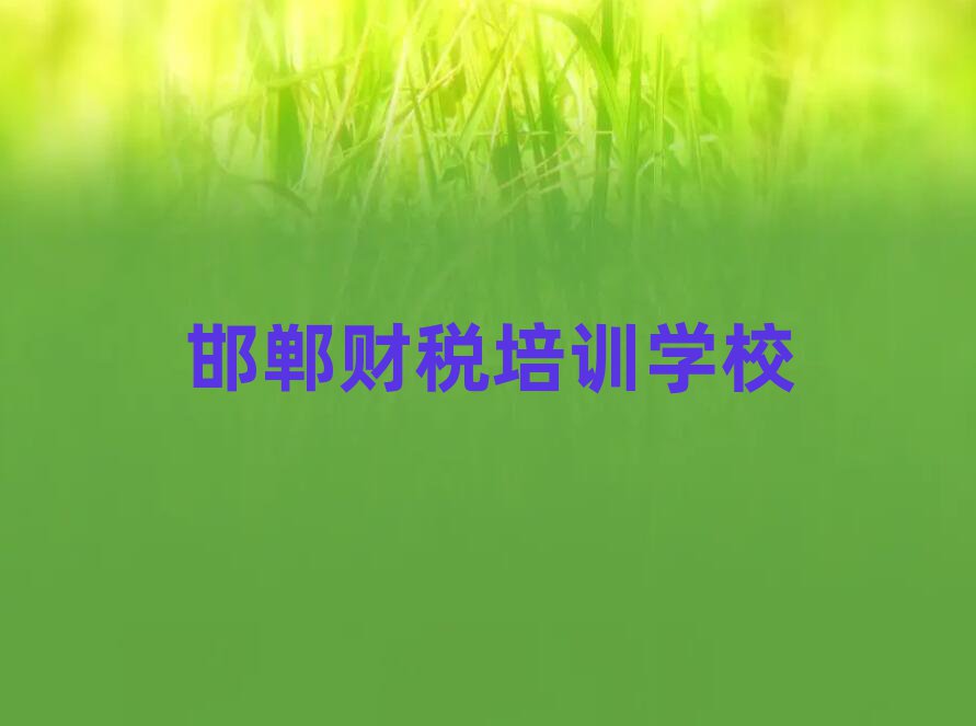 ˰ѵֵƼһ