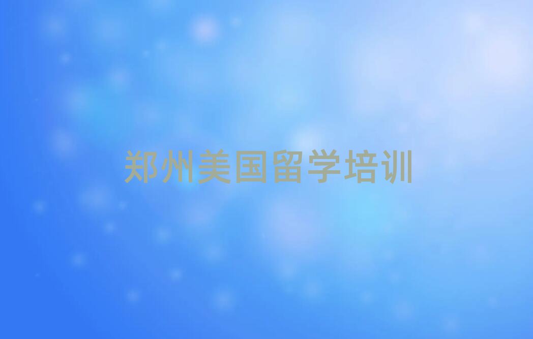 ͨѧ