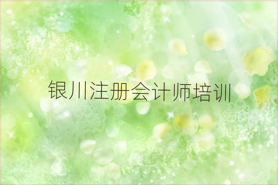 ʲôעʦѧУ׳¯