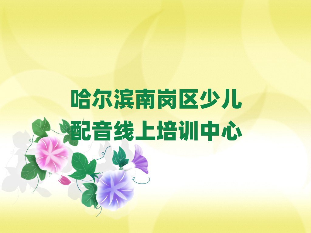 ϸٶѵѧУѧʮһܱѡ