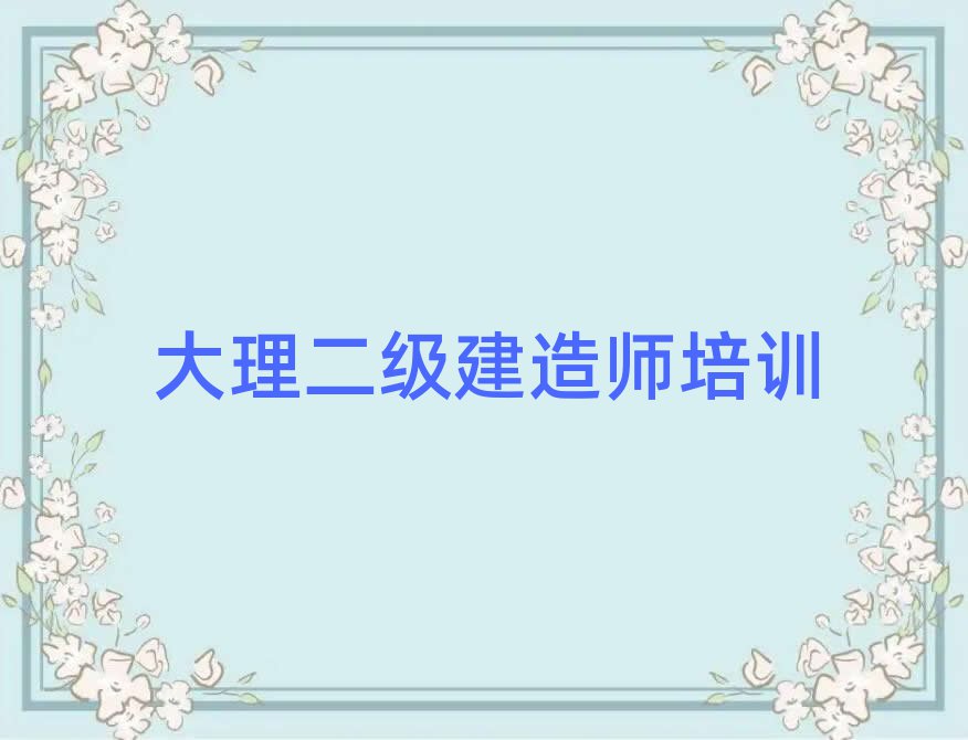 ʦѵѧУ