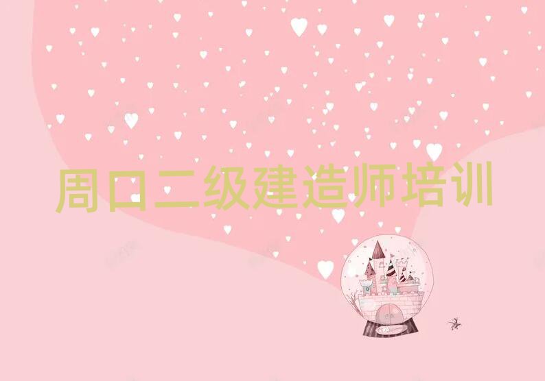 ܿڴѧʦĺѧУ׹