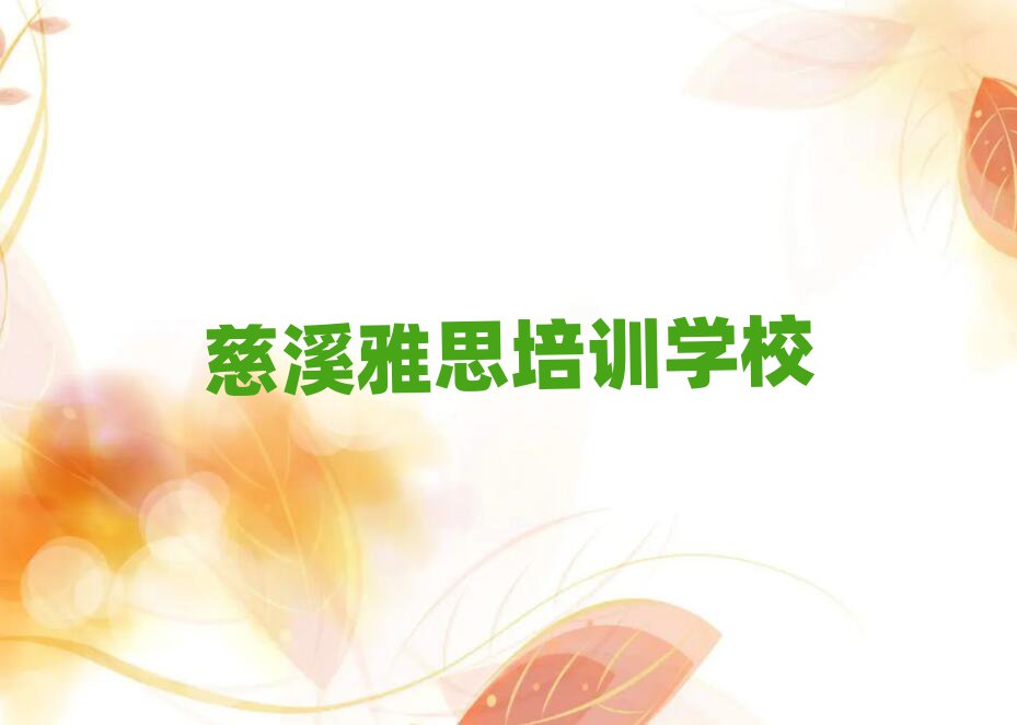 12´Ϫ®һ˼ѵҪǮ