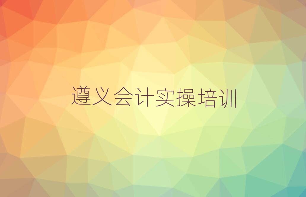 㴨ѧʵļѧУ