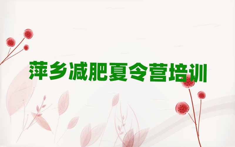 2024ƼʼӪǮʮ