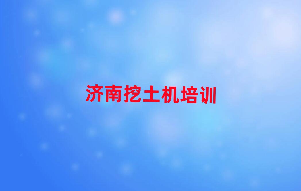аһ