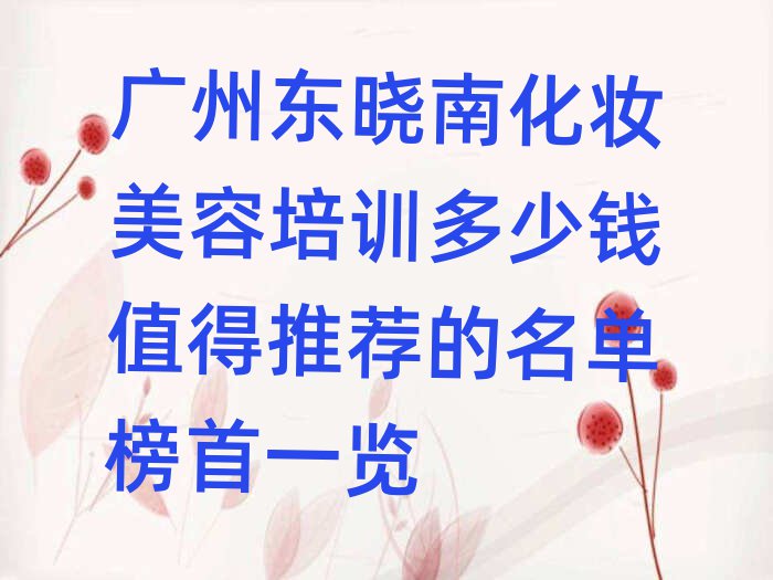 ݶϻױѵǮֵƼһ