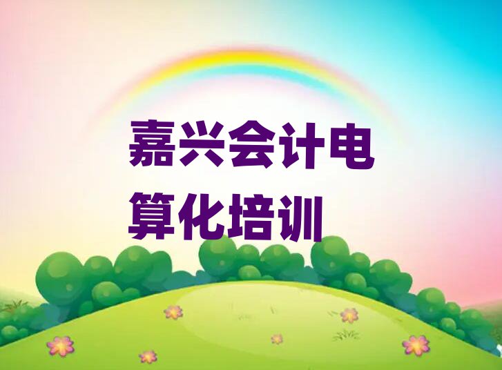 ˻Ƶ㻯ѵҪǮʮ