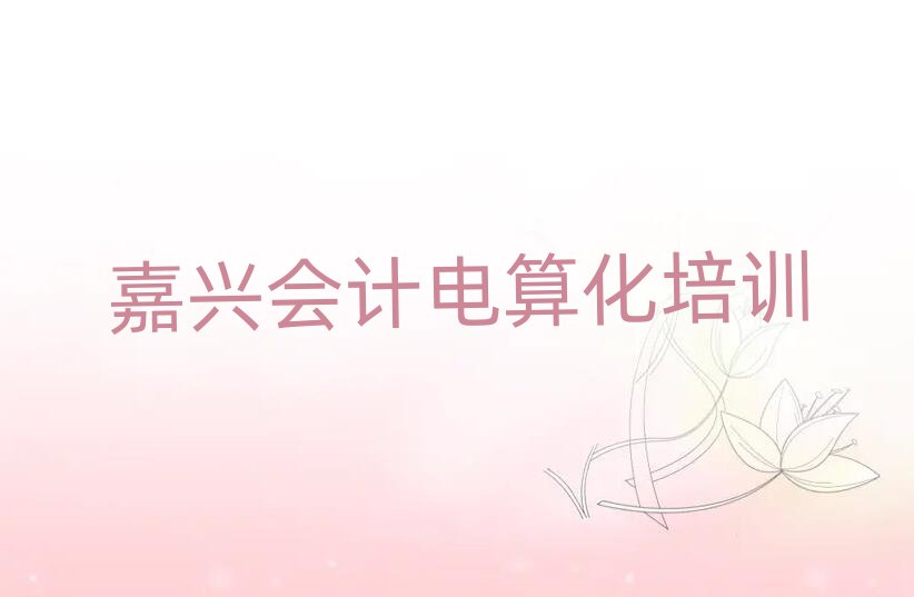 ˻Ƶ㻯ѵҪǮʮ