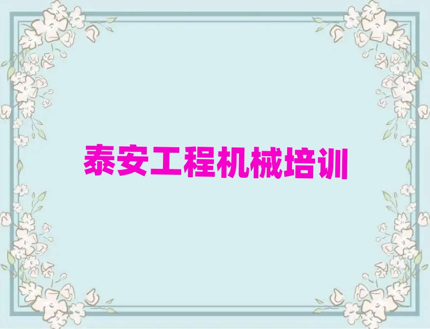 ̩̩ɽ繤֤ѵǮ׽չһ