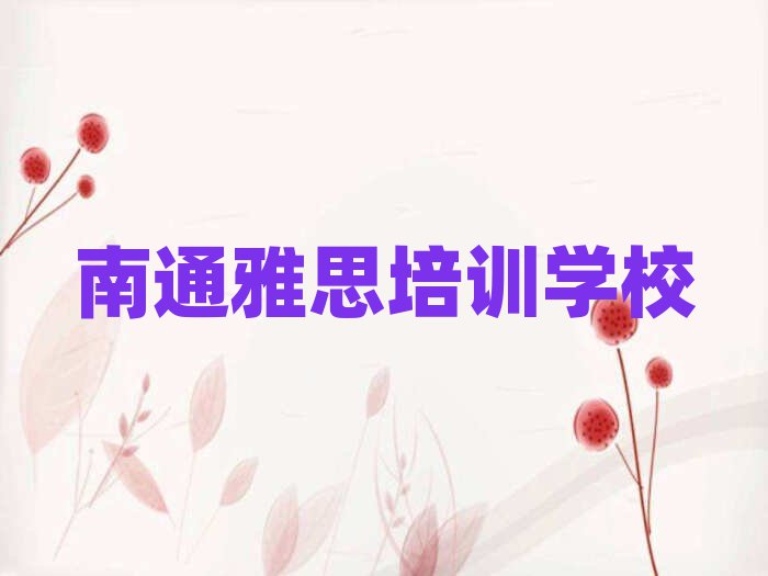 ͨ紨˼ѵſγƼһ
