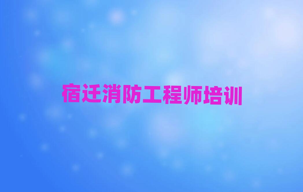 ǨʦѵѧУ