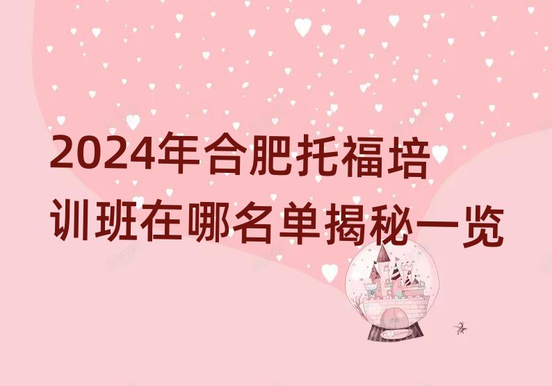 2024Ϸиѵһ